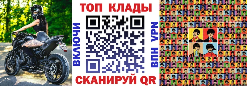Купить наркотик аптеки Дмитровск MEGA ССЫЛКА КОКАИН ГАШ Меф мяу мяу Марихуана
