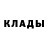 Каннабис индика Varvara Barsukova