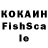 Метамфетамин витя korsarup