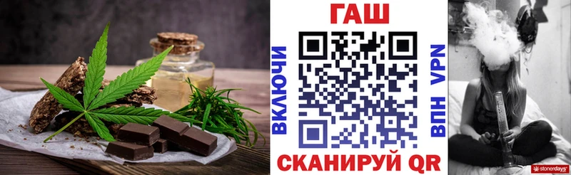 как найти закладки  Дмитровск  KRAKEN tor  Cannafood конопля 