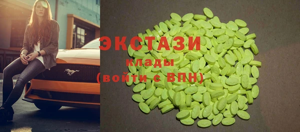 твердый Абдулино