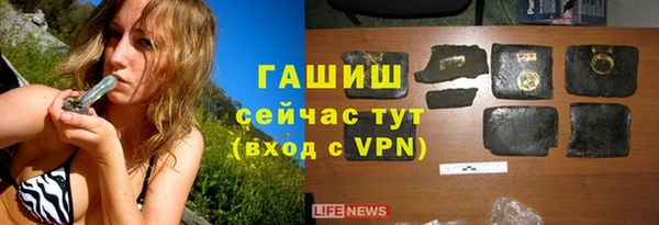 кокс Абаза