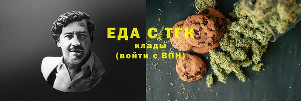 прущий лед Алексин