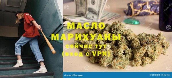 кокс Абаза