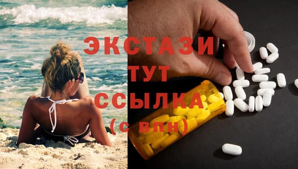 кокс Абаза