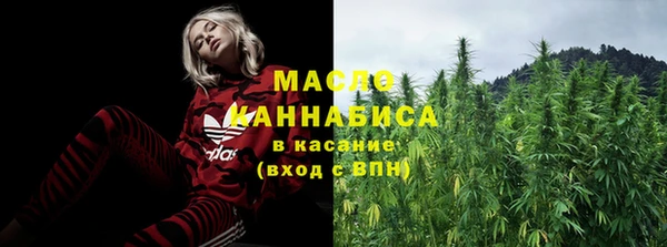 мефедрон мука Абинск