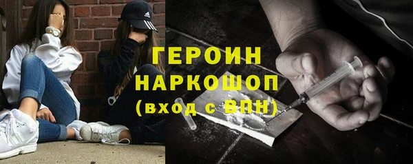 твердый Абдулино