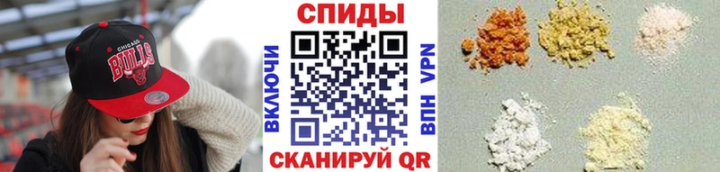 МЕТАМФЕТАМИН винт  Дмитровск 