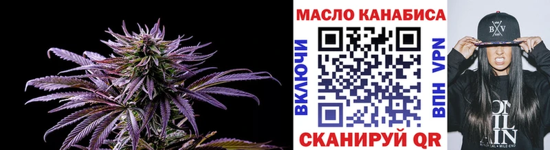 что такое   Дмитровск  ТГК концентрат 
